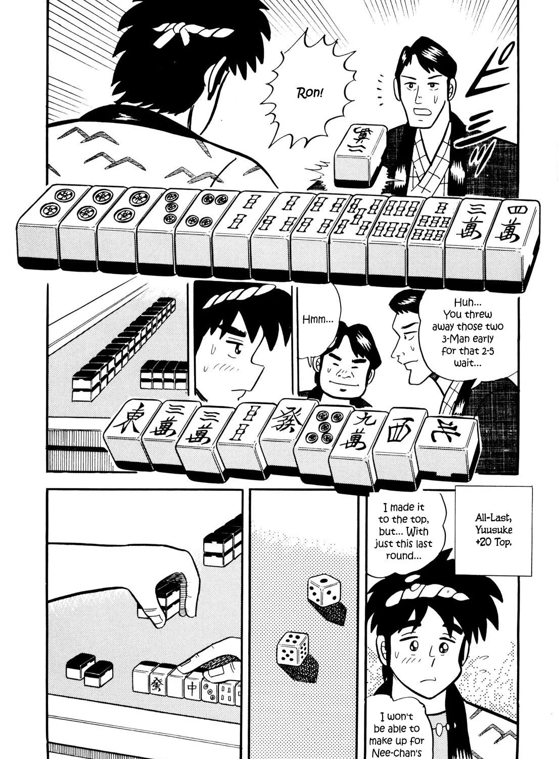 Welcome To Harukaze - A Mahjong Guesthouse Story - Page 40