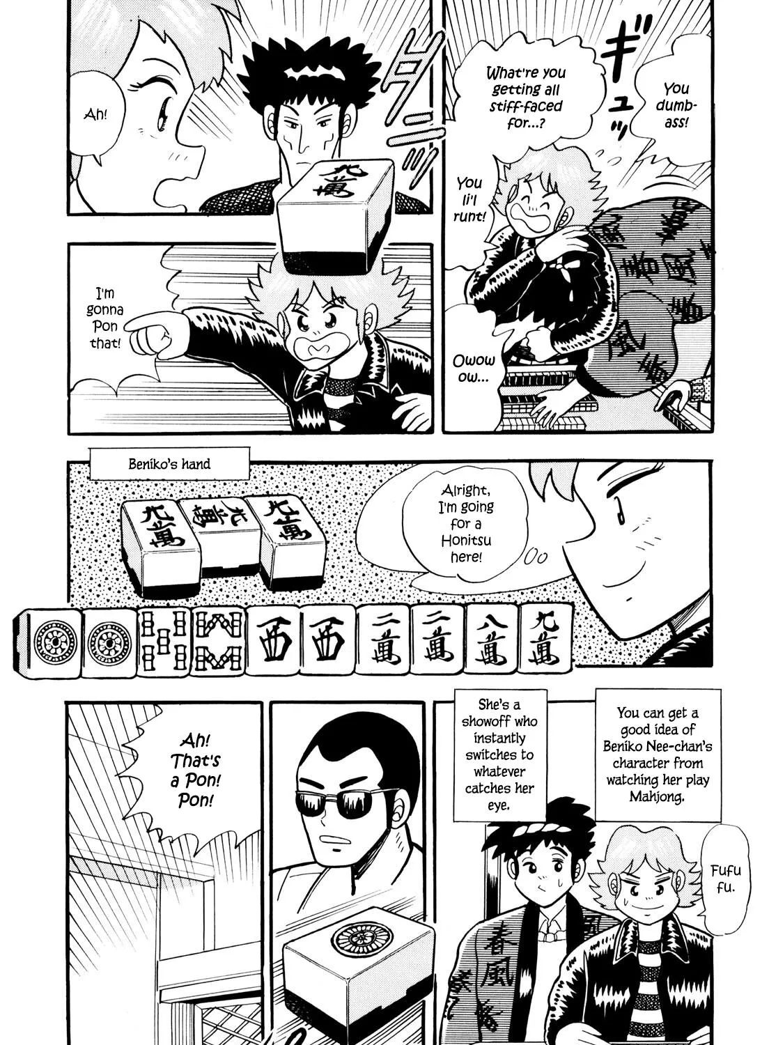 Welcome To Harukaze - A Mahjong Guesthouse Story - Page 12