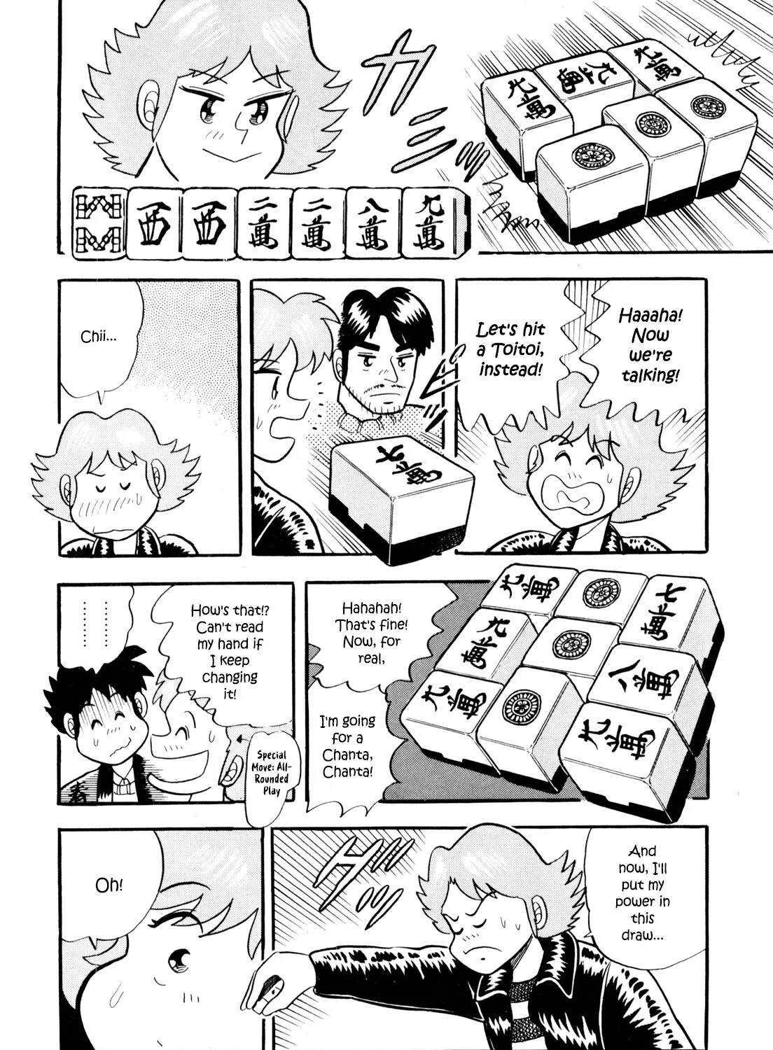 Welcome To Harukaze - A Mahjong Guesthouse Story - Page 14