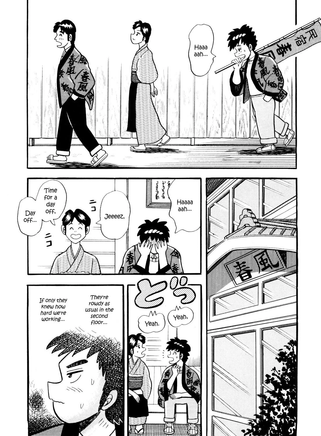 Welcome To Harukaze - A Mahjong Guesthouse Story - Page 8