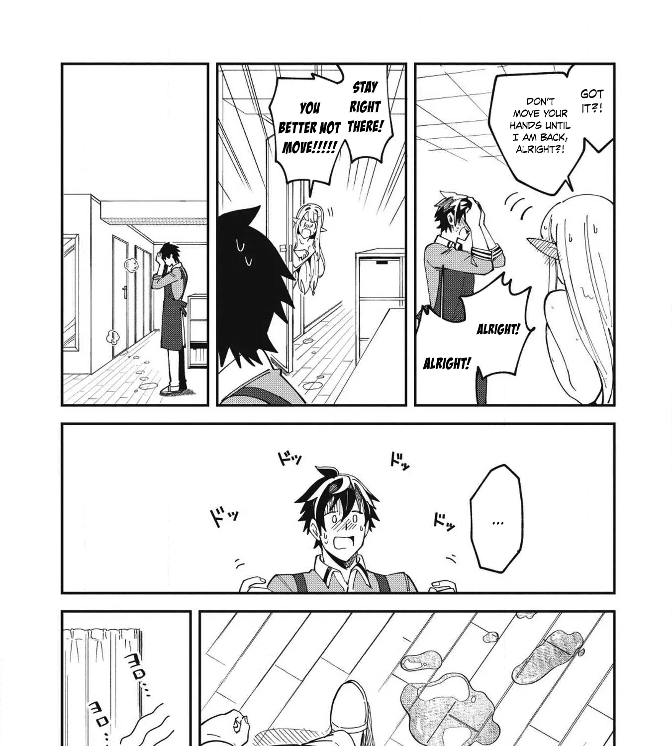 Welcome to Japan, Elf-san - Page 18