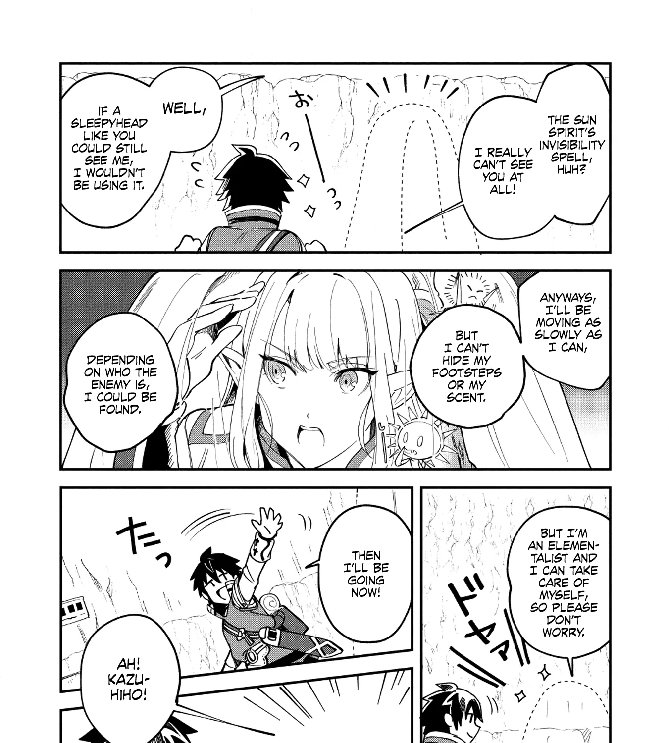 Welcome to Japan, Elf-san - Page 12