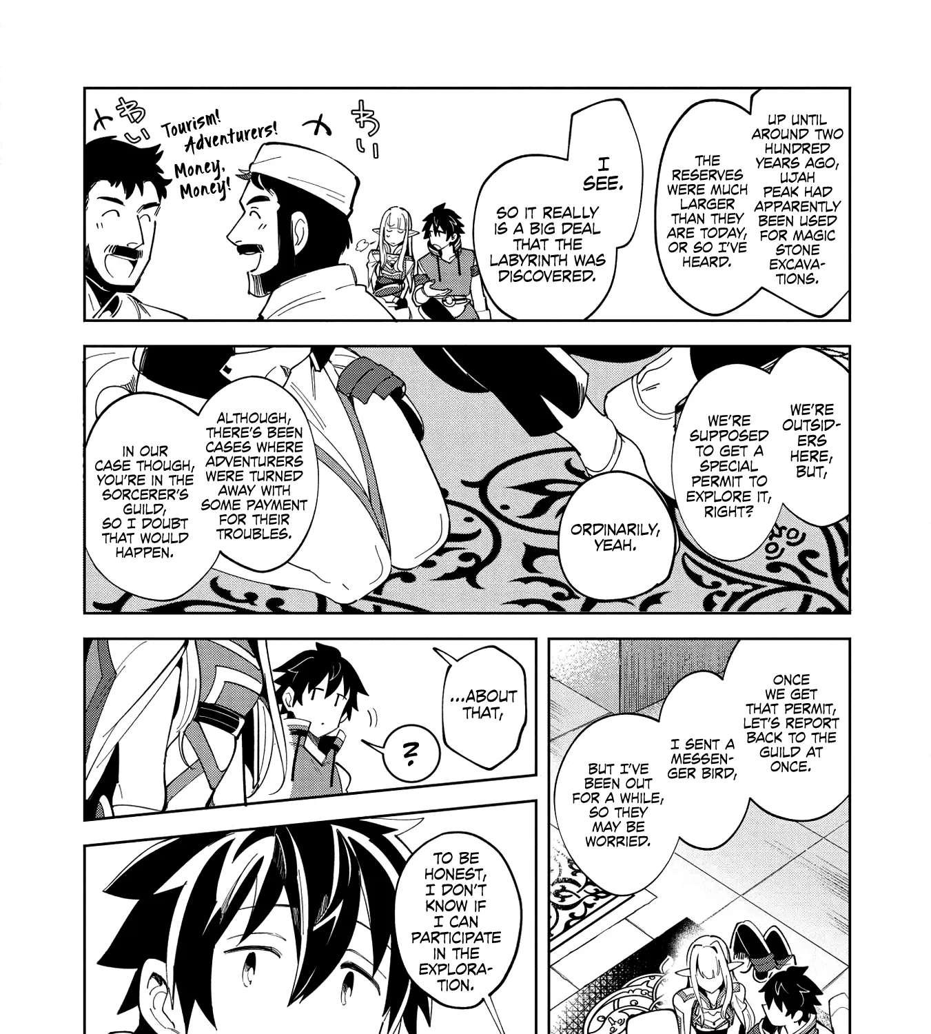 Welcome to Japan, Elf-san - Page 14