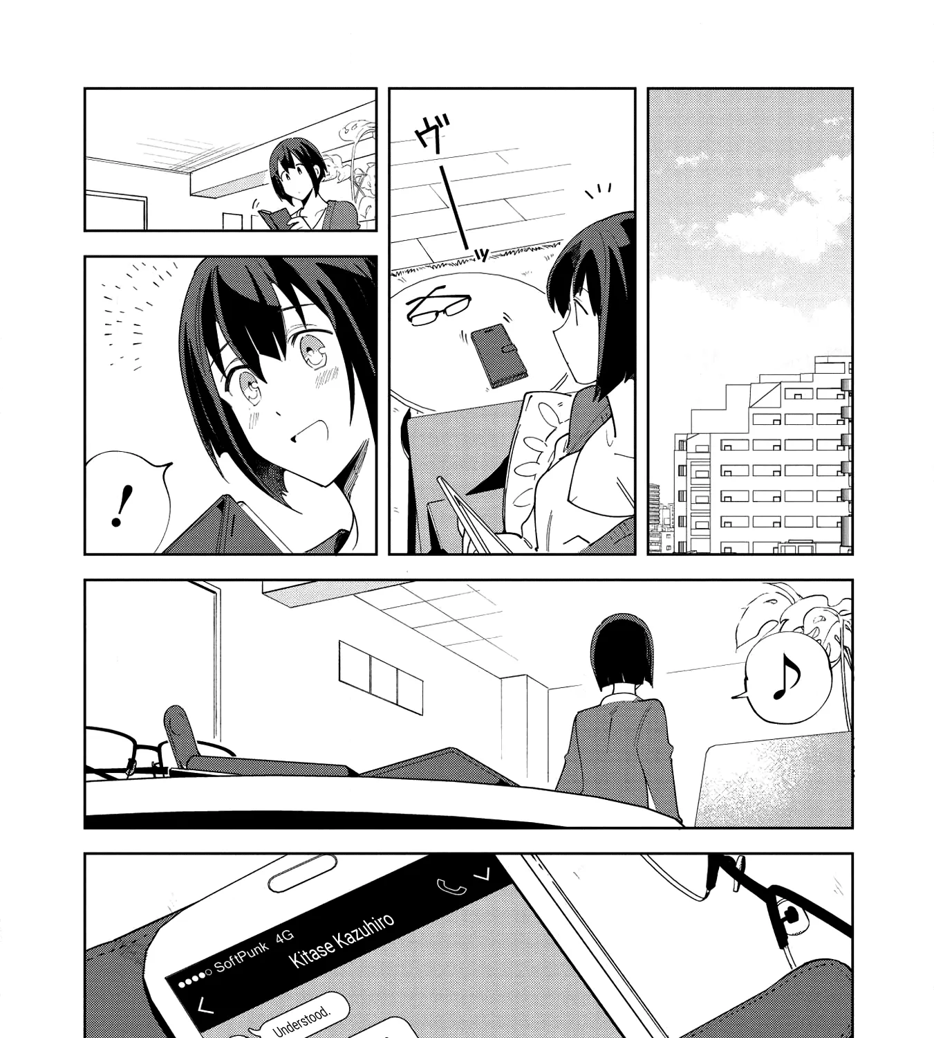 Welcome to Japan, Elf-san - Page 46