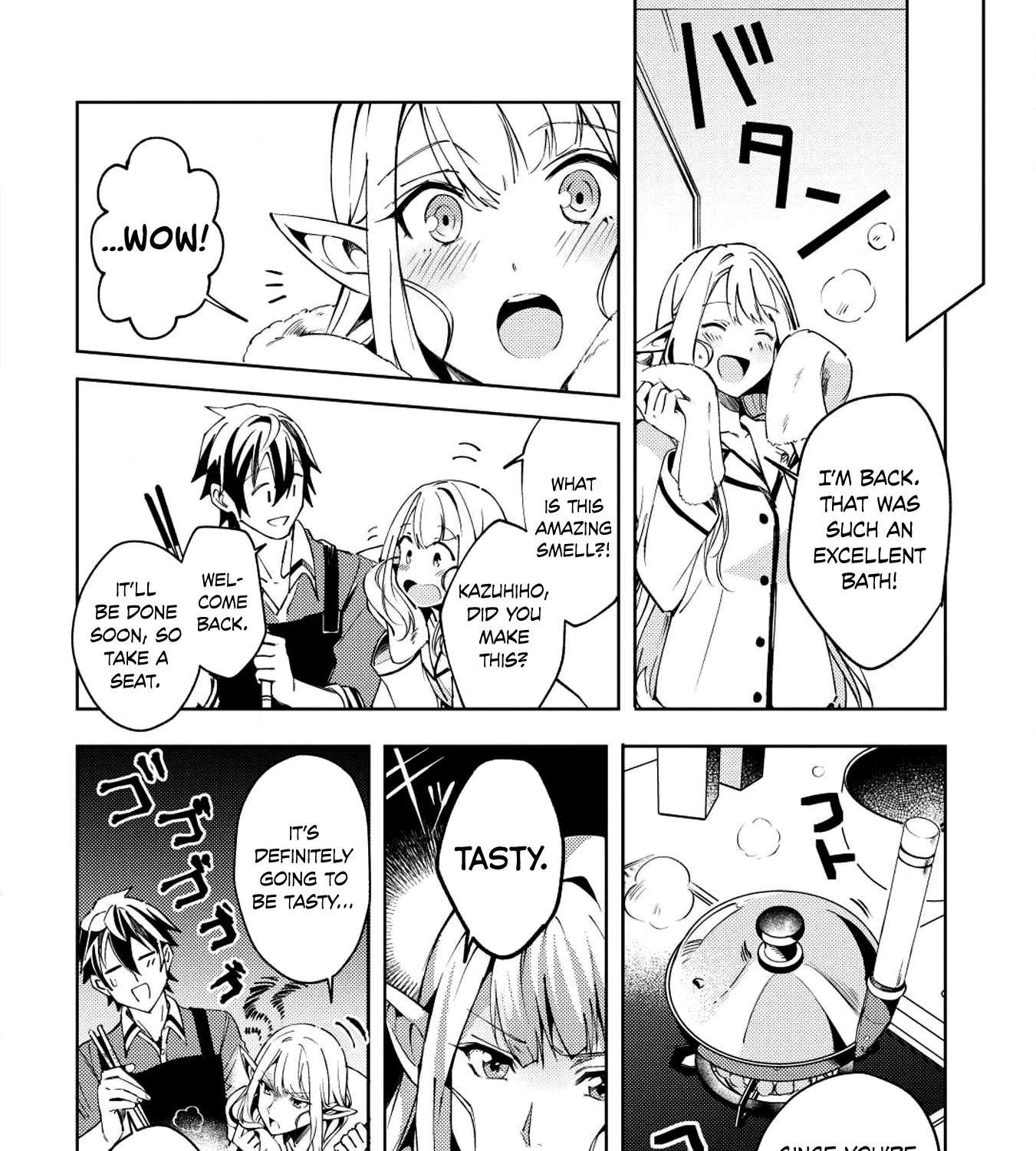 Welcome to Japan, Elf-san - Page 12