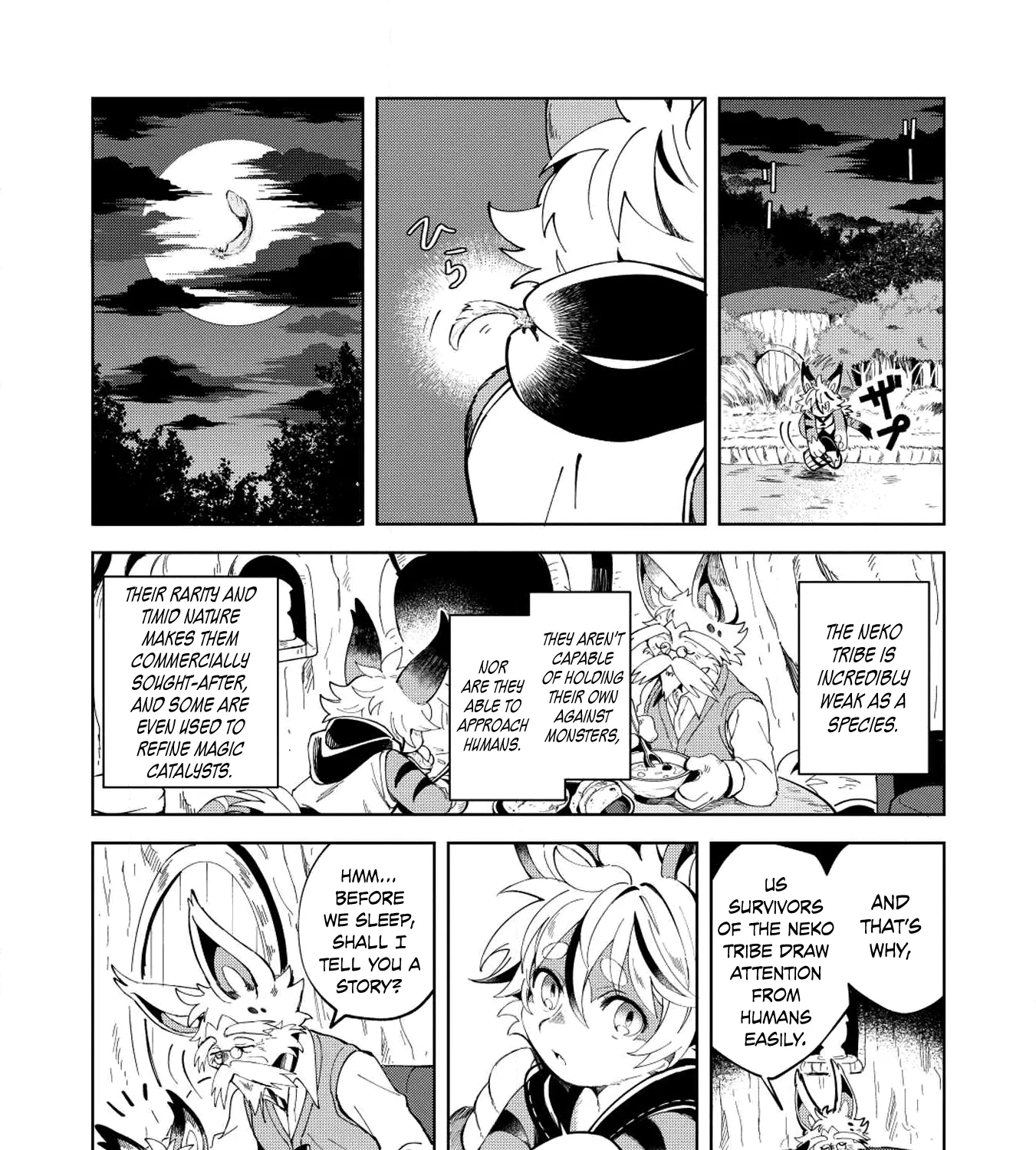 Welcome to Japan, Elf-san - Page 6