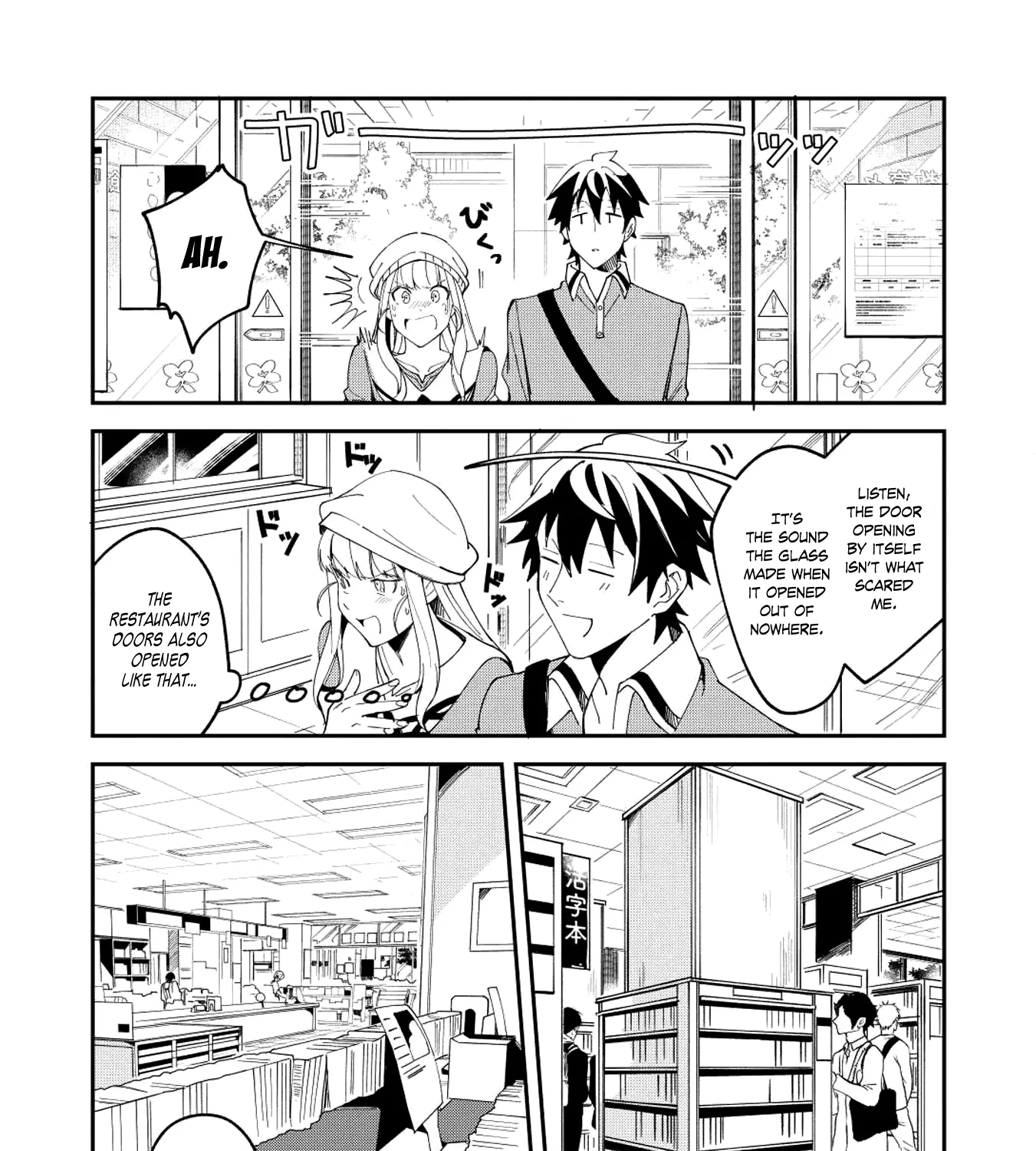 Welcome to Japan, Elf-san - Page 32