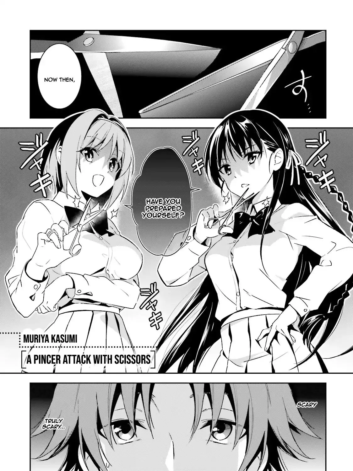 Welcome to the Classroom of the Supreme Ability Doctrine: Other School Days Chapter 1 page 4 - MangaKakalot