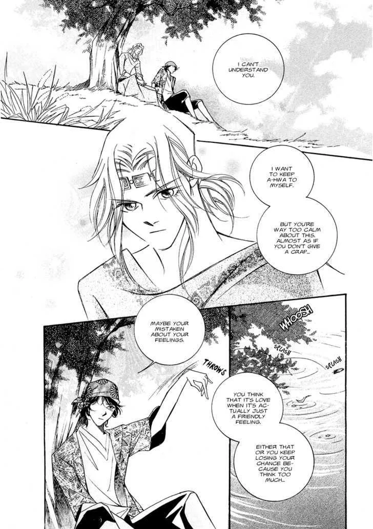 West Heaven Garden Chapter 5 page 25 - MangaKakalot