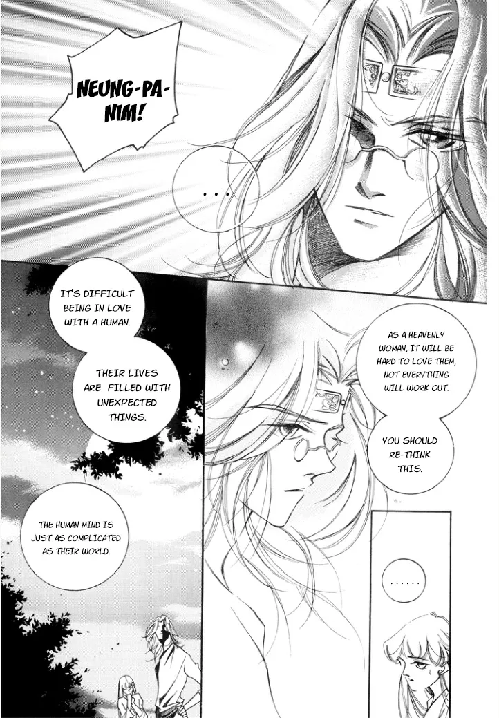 West Heaven Garden Chapter 6 page 22 - MangaKakalot