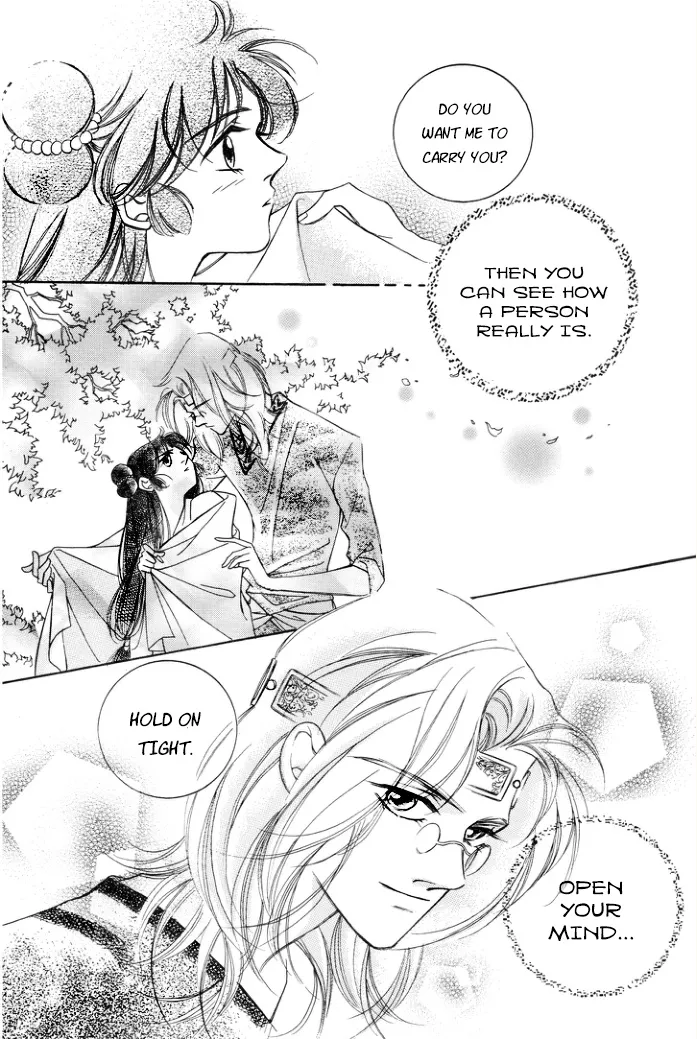 West Heaven Garden Chapter 6 page 29 - MangaKakalot