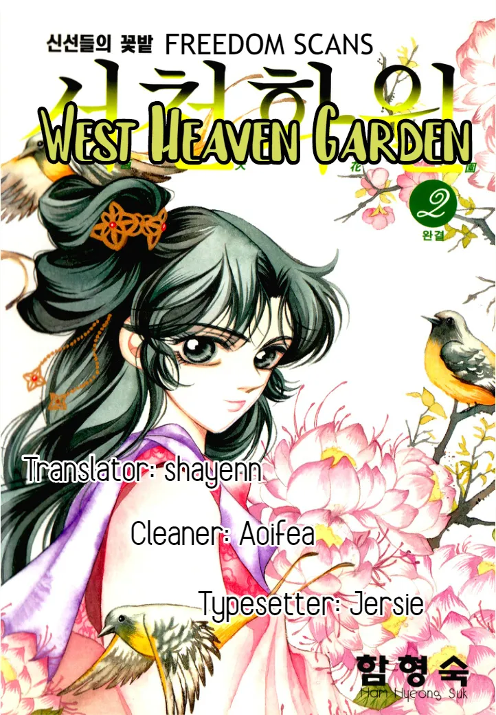 West Heaven Garden Chapter 6 page 33 - MangaKakalot