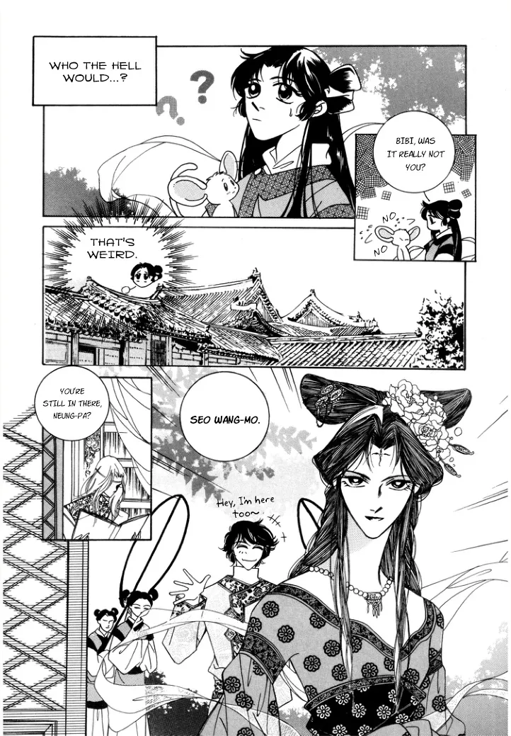 West Heaven Garden Chapter 9 page 24 - MangaKakalot