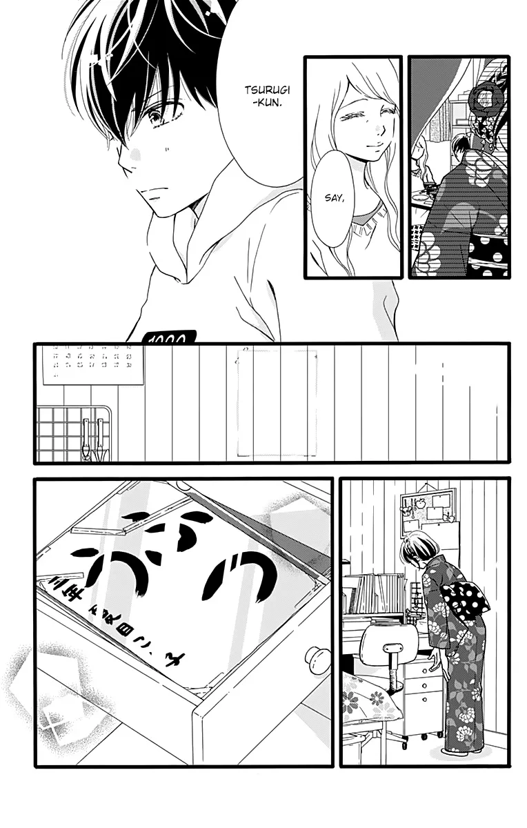 What An Average Way Koiko Goes! Chapter 11 page 17 - MangaKakalot