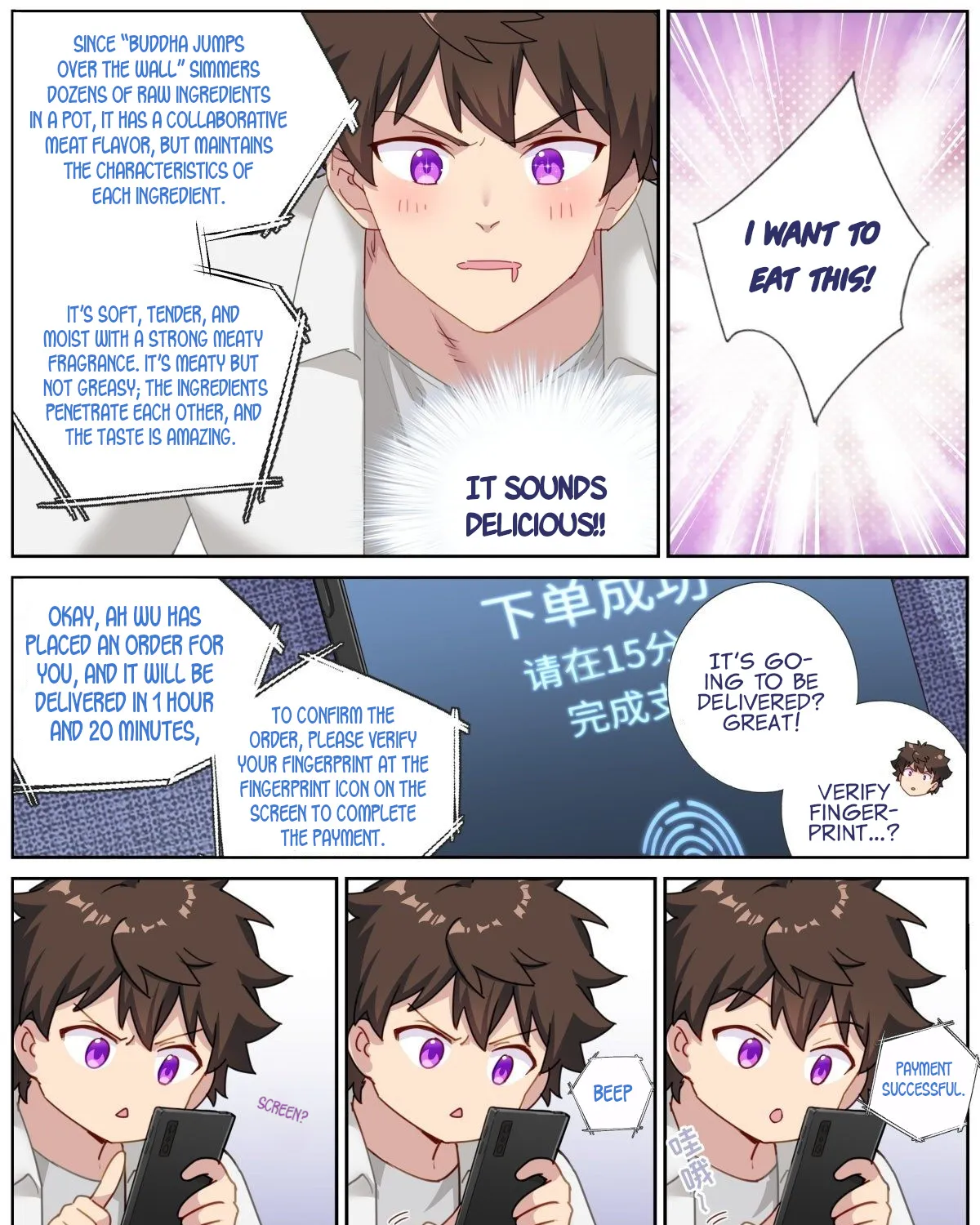 What Do You Do When You Suddenly Become An Immortal? - Page 10