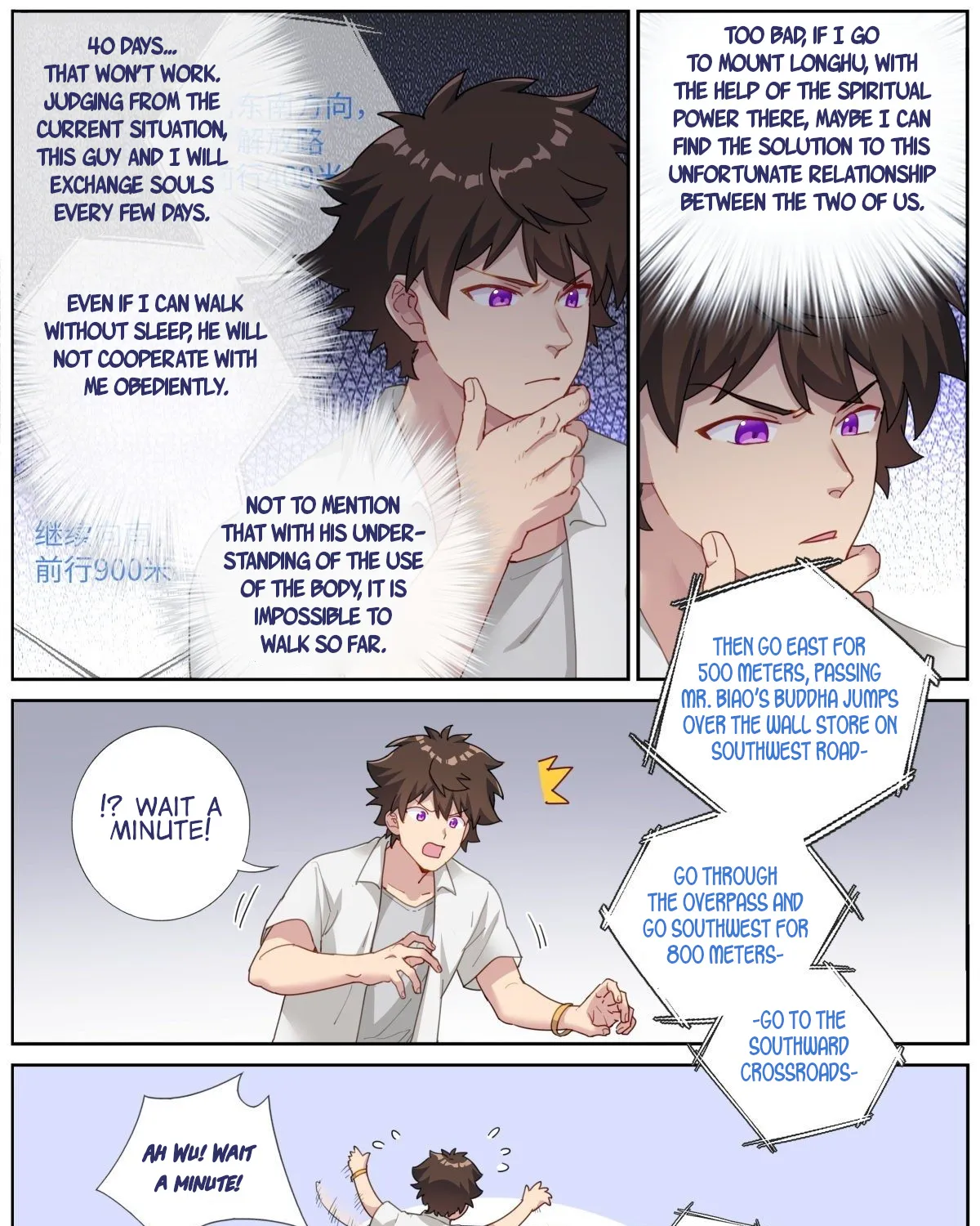 What Do You Do When You Suddenly Become An Immortal? - Page 6