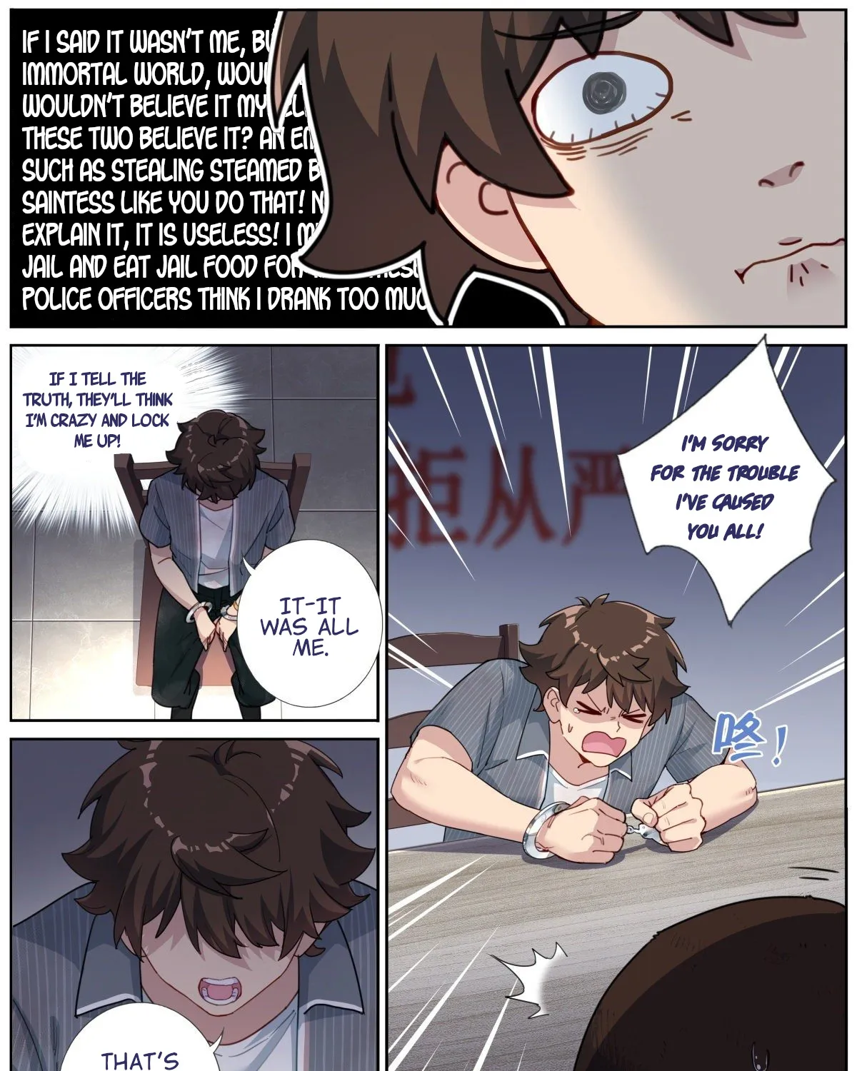 What Do You Do When You Suddenly Become An Immortal? - Page 12