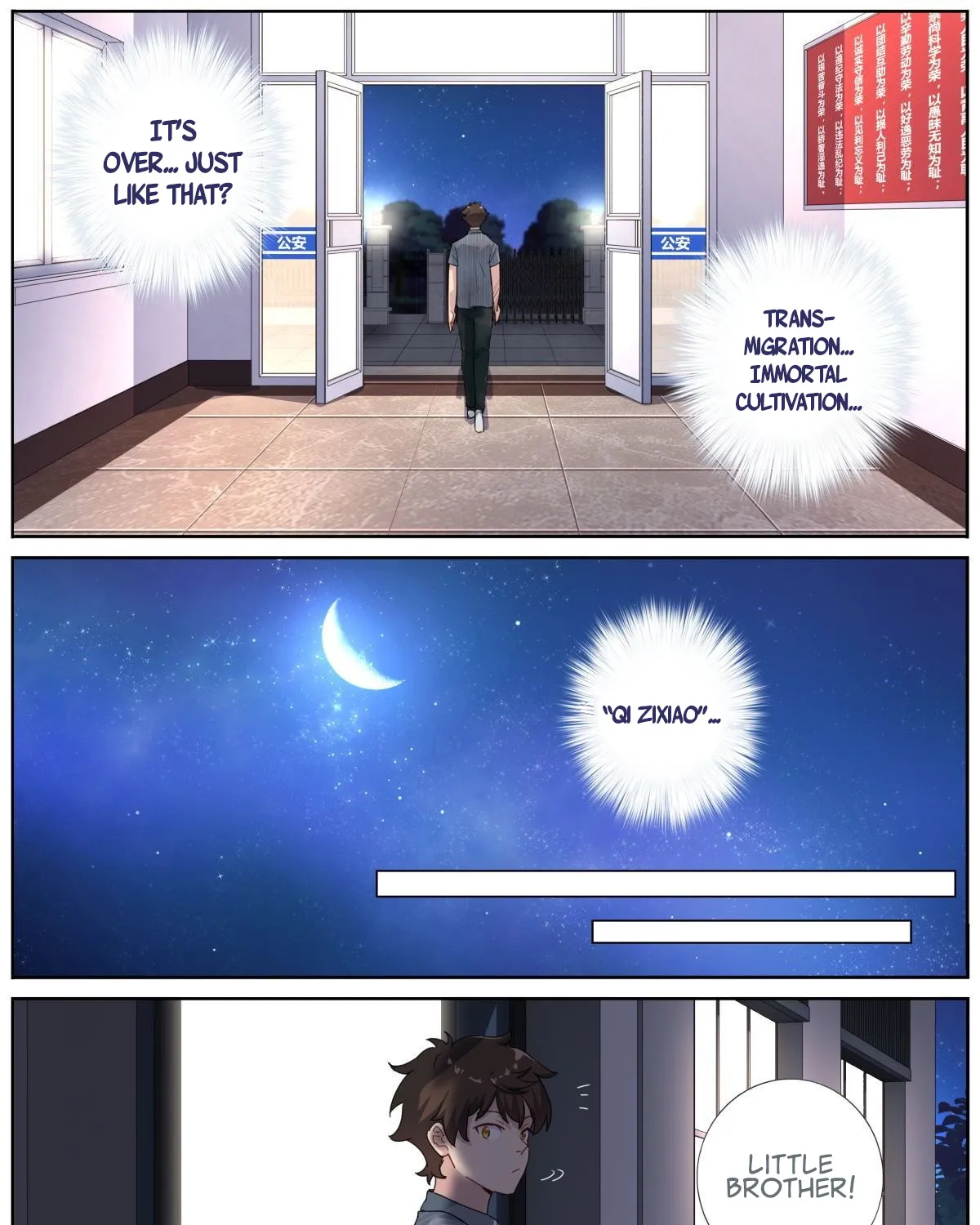 What Do You Do When You Suddenly Become An Immortal? - Page 20