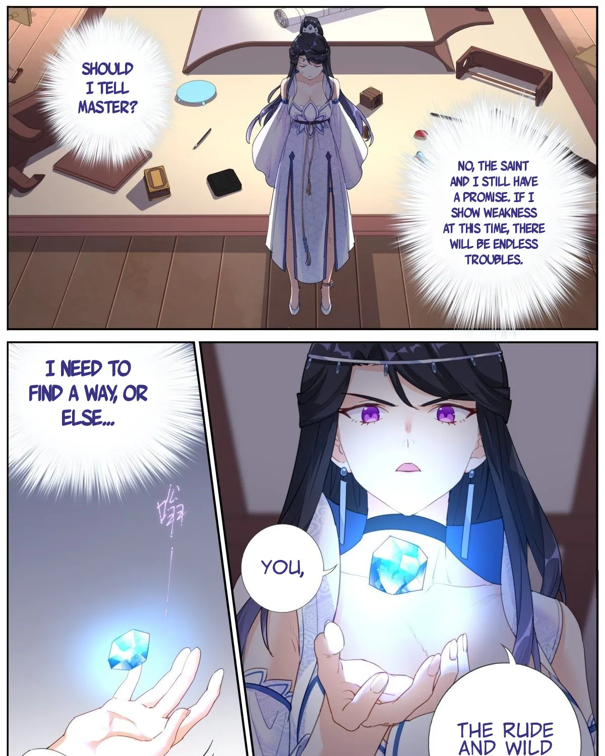 What Do You Do When You Suddenly Become An Immortal? - Page 6