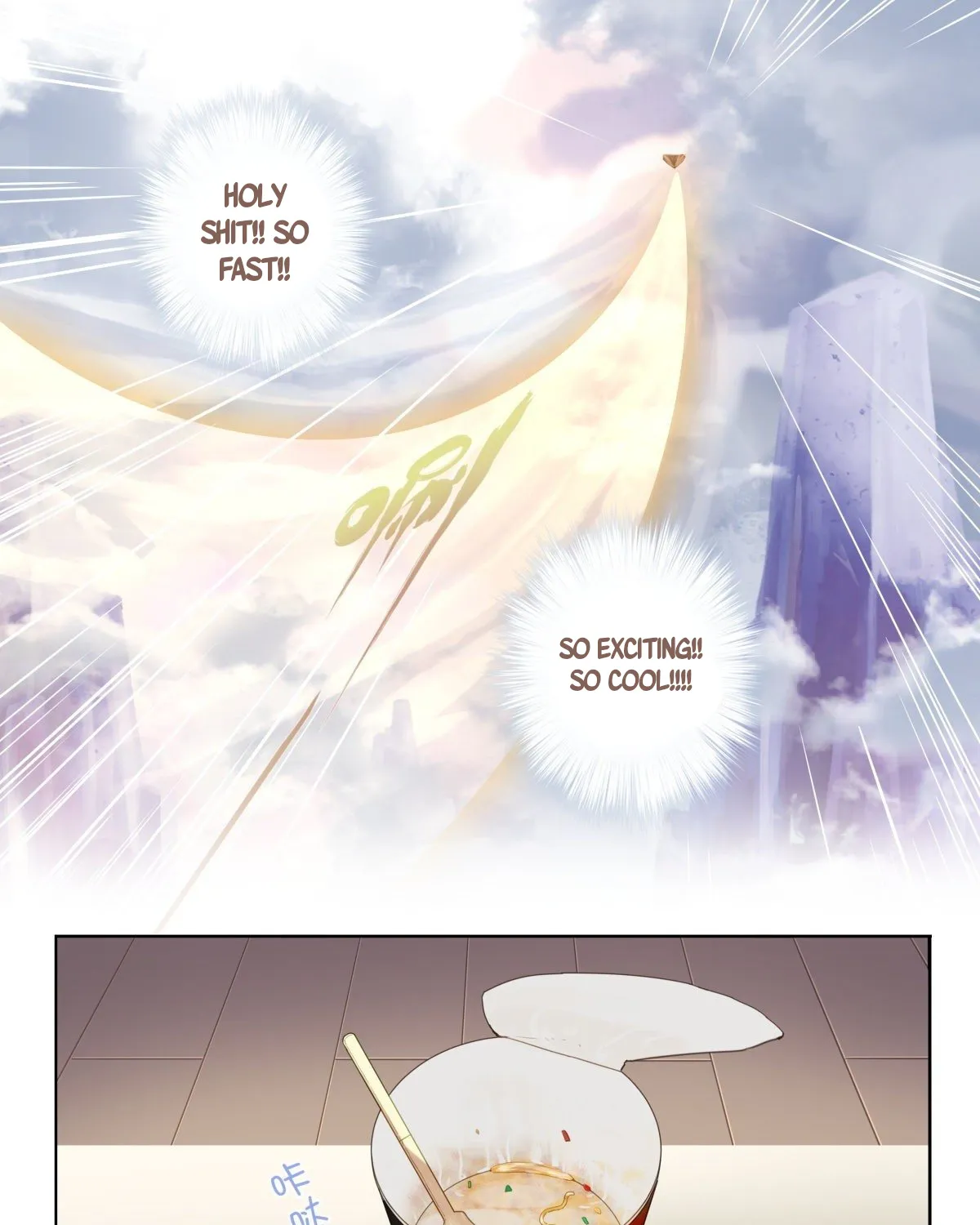 What Do You Do When You Suddenly Become An Immortal? - Page 20