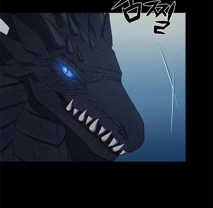 What Does That Evil Dragon Live For? Chapter 5 page 14 - MangaNato