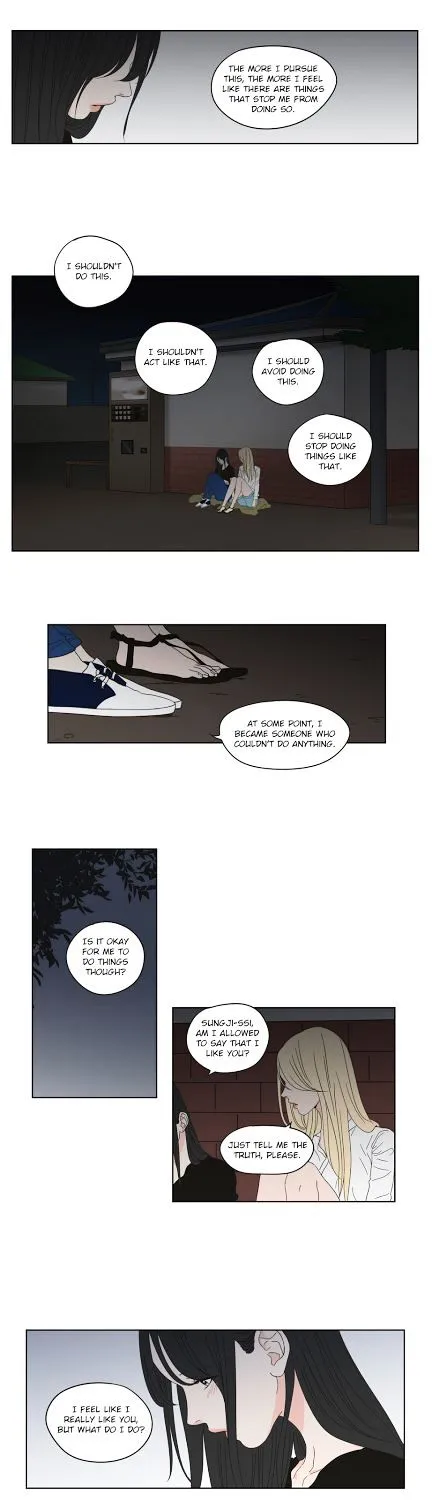 What Does The Fox Say? - Page 18