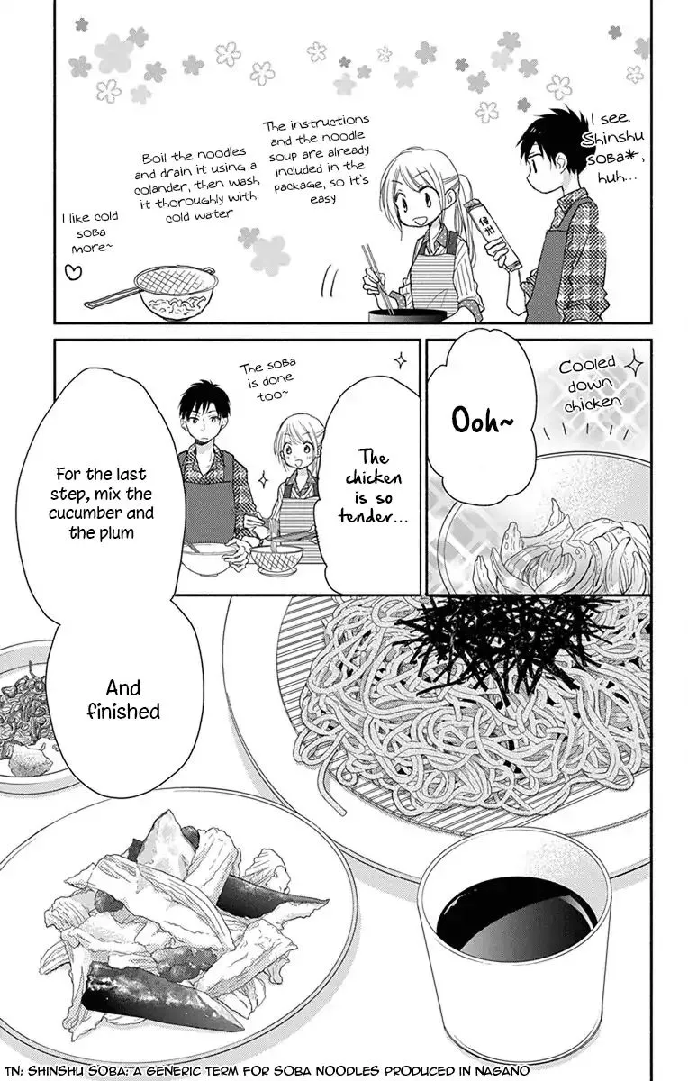 What My Neighbor is Eating - Wishful Chapter 1 page 16 - MangaNato