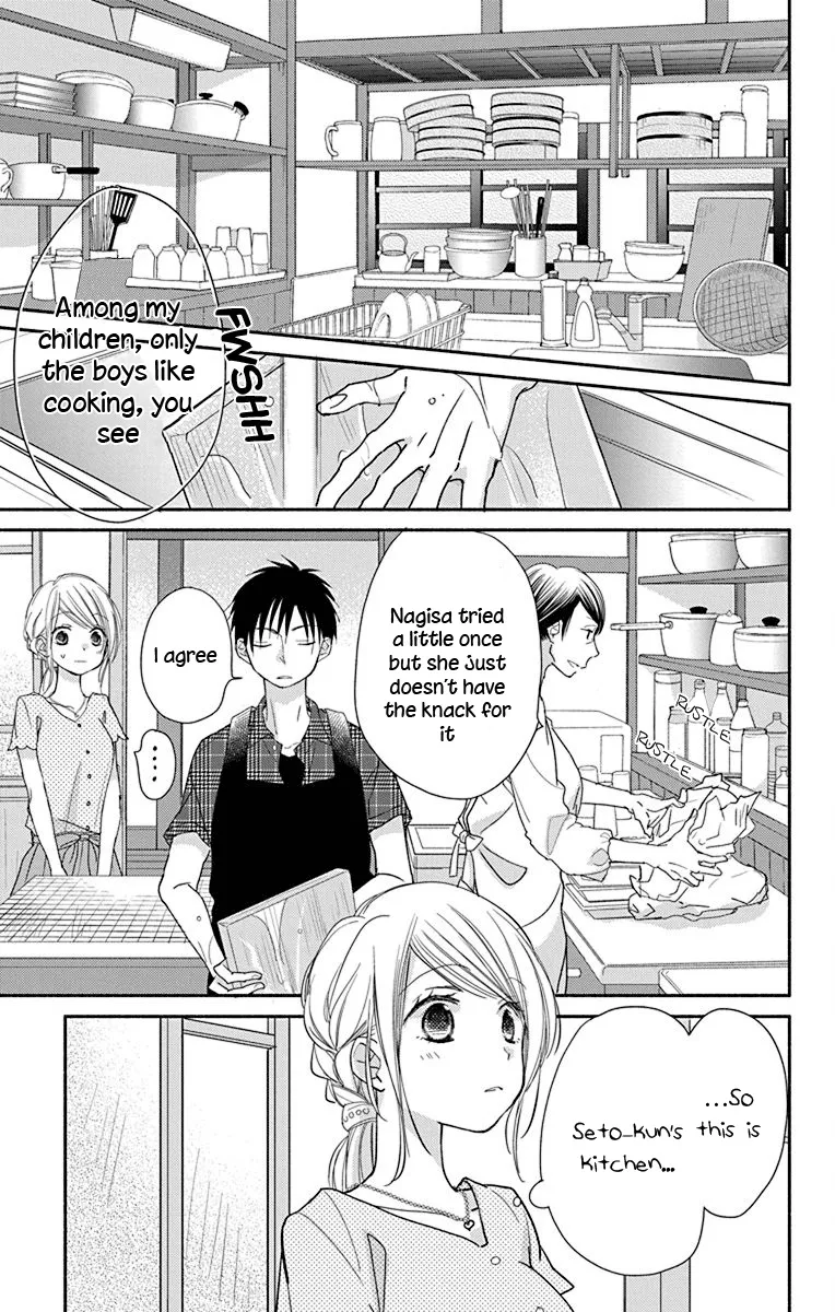 What My Neighbor is Eating - Wishful Chapter 11 page 10 - MangaNato