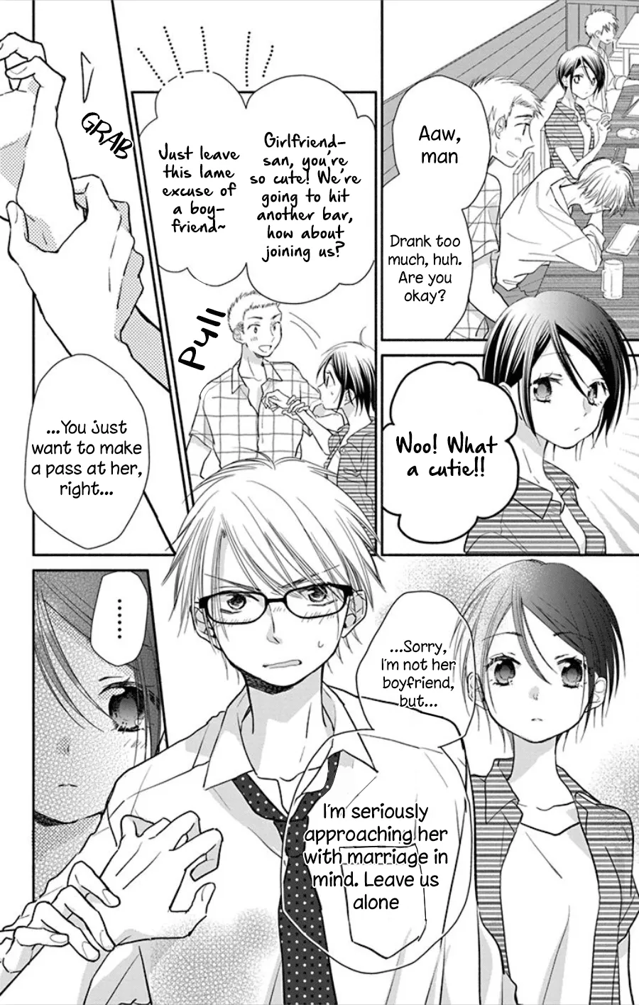 What My Neighbor is Eating - Wishful Chapter 18.1 page 3 - MangaNato