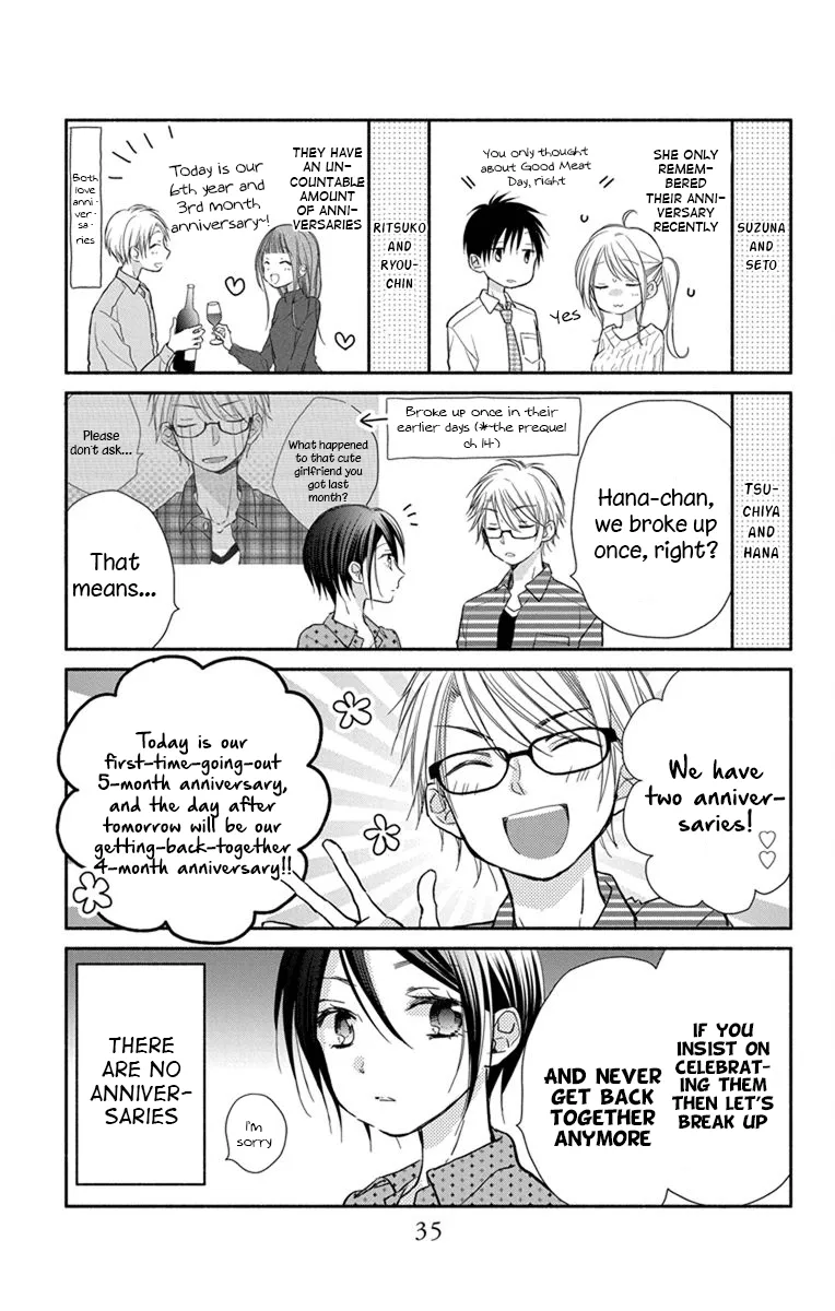 What My Neighbor is Eating - Wishful Chapter 19.5 page 10 - MangaNato