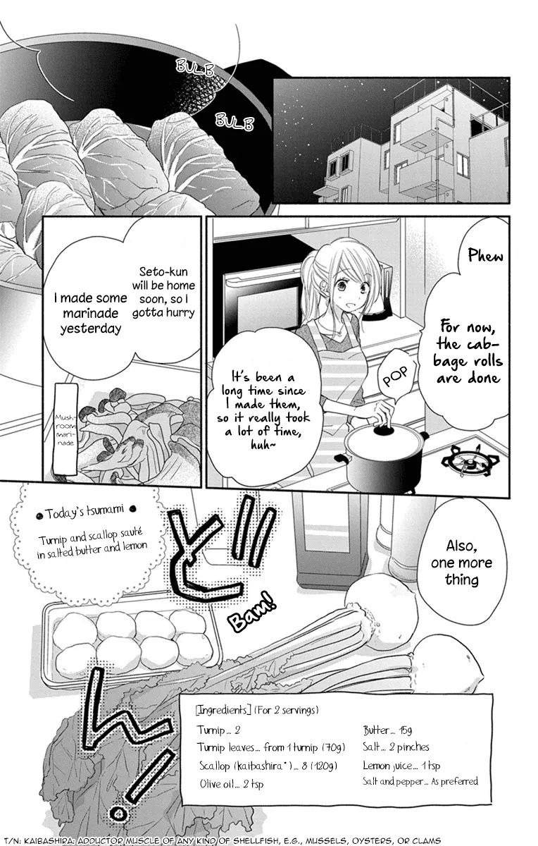 What My Neighbor is Eating - Wishful Chapter 19 page 14 - MangaNato