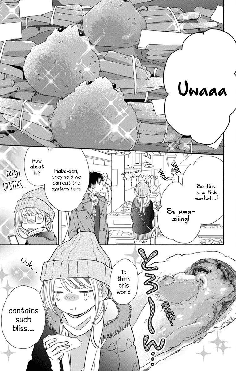 What My Neighbor is Eating - Wishful Chapter 21 page 14 - MangaNato