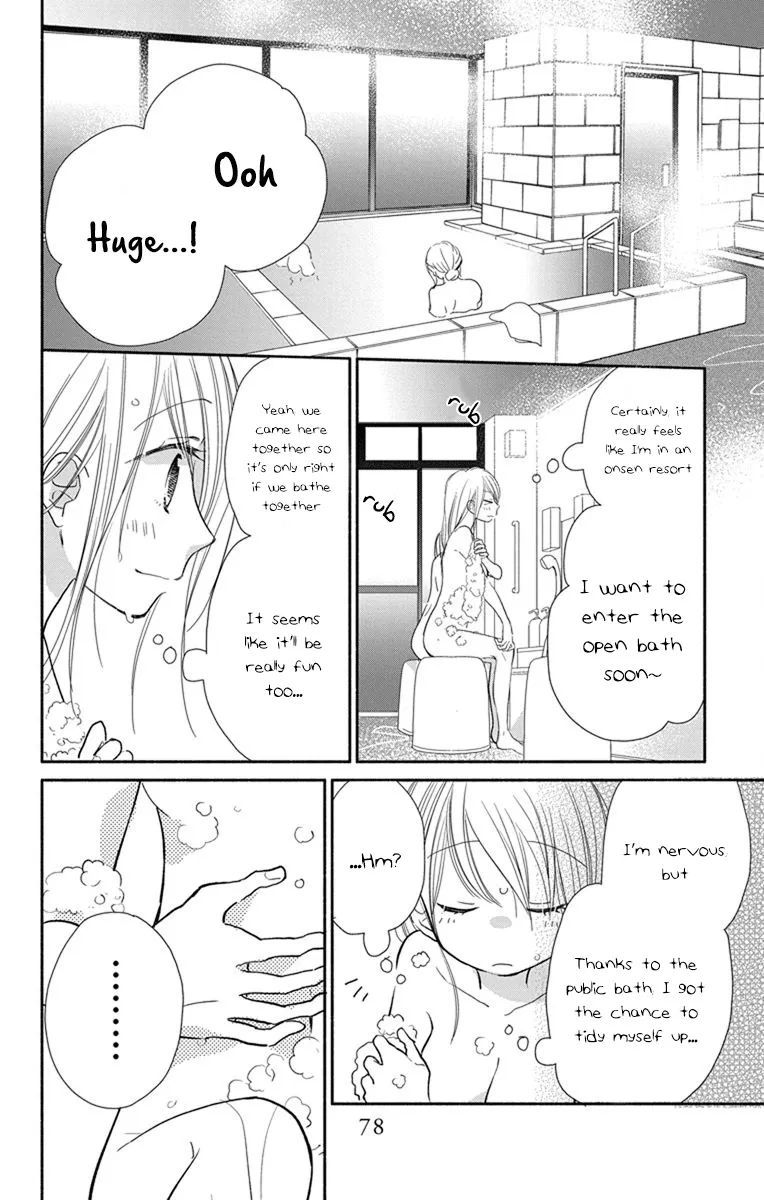 What My Neighbor is Eating - Wishful Chapter 21 page 19 - MangaNato