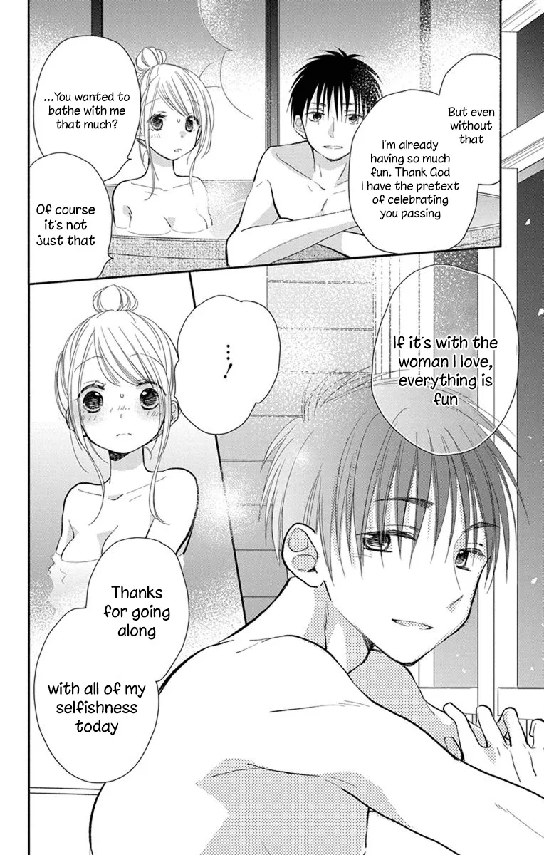 What My Neighbor is Eating - Wishful Chapter 21 page 35 - MangaNato