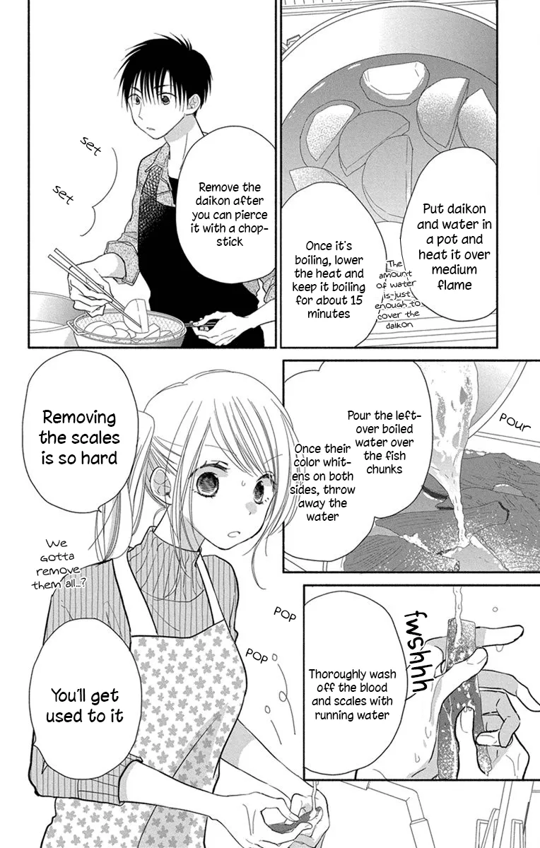 What My Neighbor is Eating - Wishful Chapter 22.5 page 3 - MangaNato