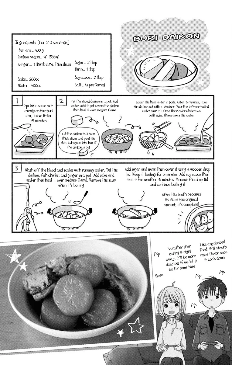 What My Neighbor is Eating - Wishful Chapter 22.5 page 7 - MangaNato