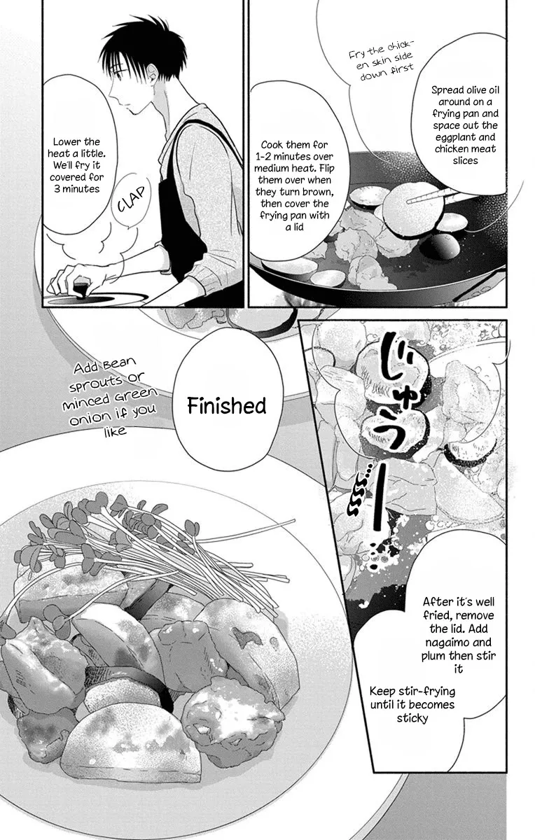 What My Neighbor is Eating - Wishful Chapter 23 page 12 - MangaNato