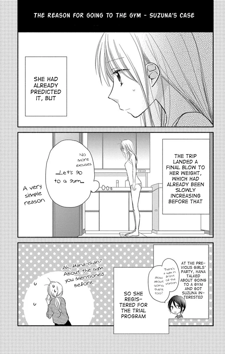 What My Neighbor is Eating - Wishful Chapter 23 page 6 - MangaNato