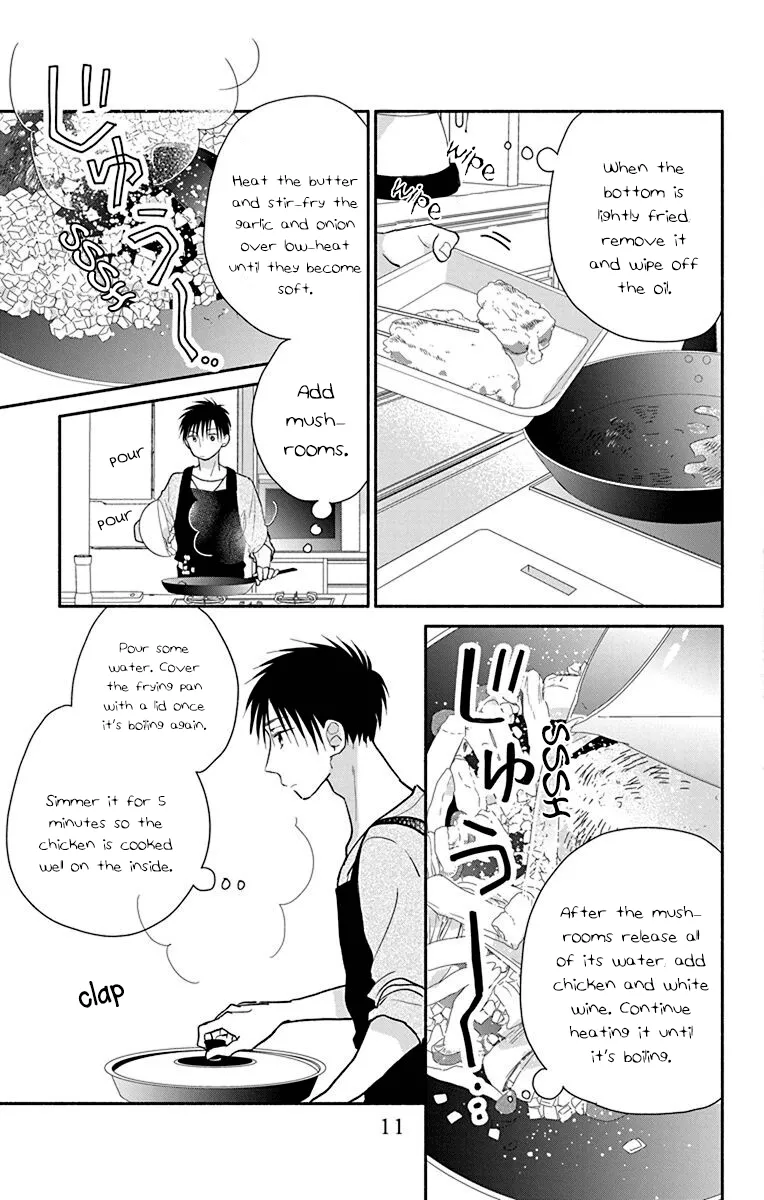 What My Neighbor is Eating - Wishful Chapter 24 page 14 - MangaNato