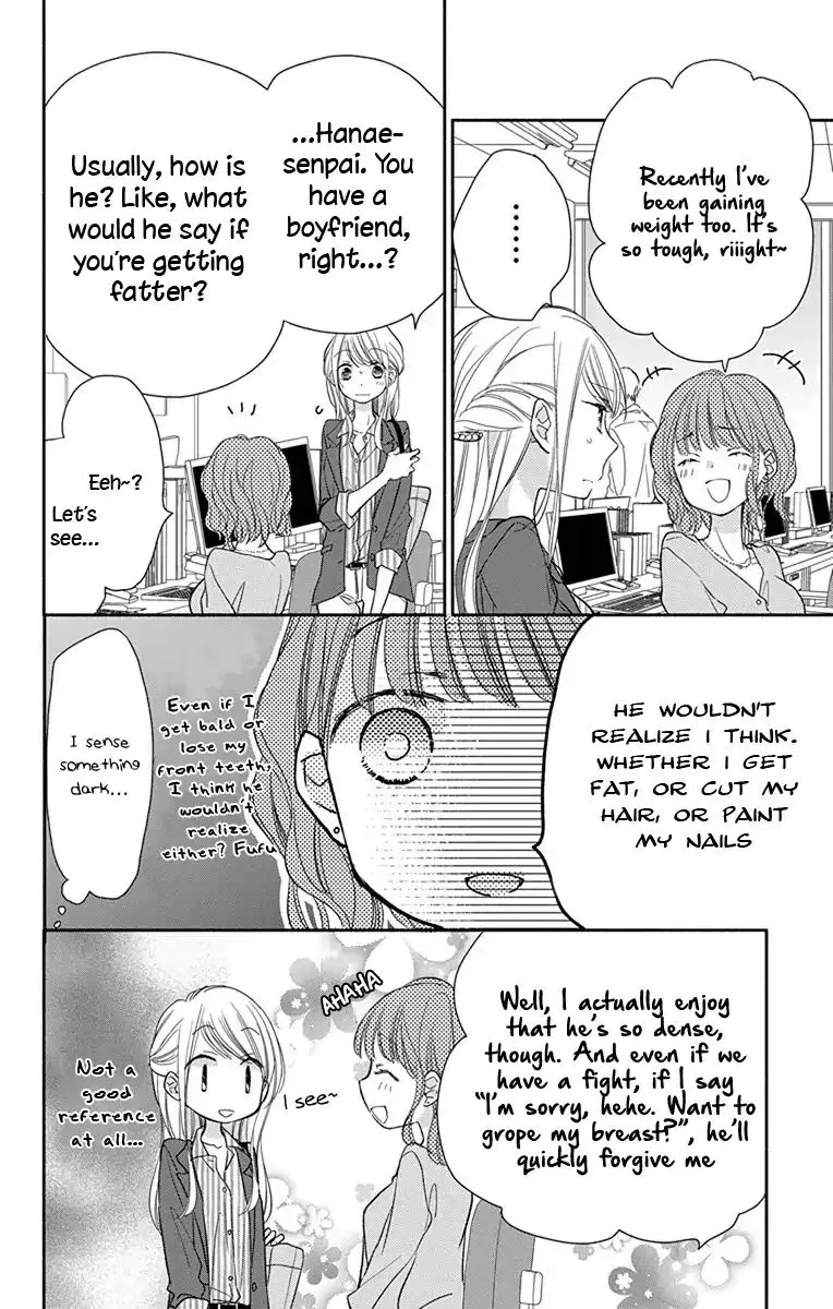 What My Neighbor is Eating - Wishful Chapter 7 page 7 - MangaNato