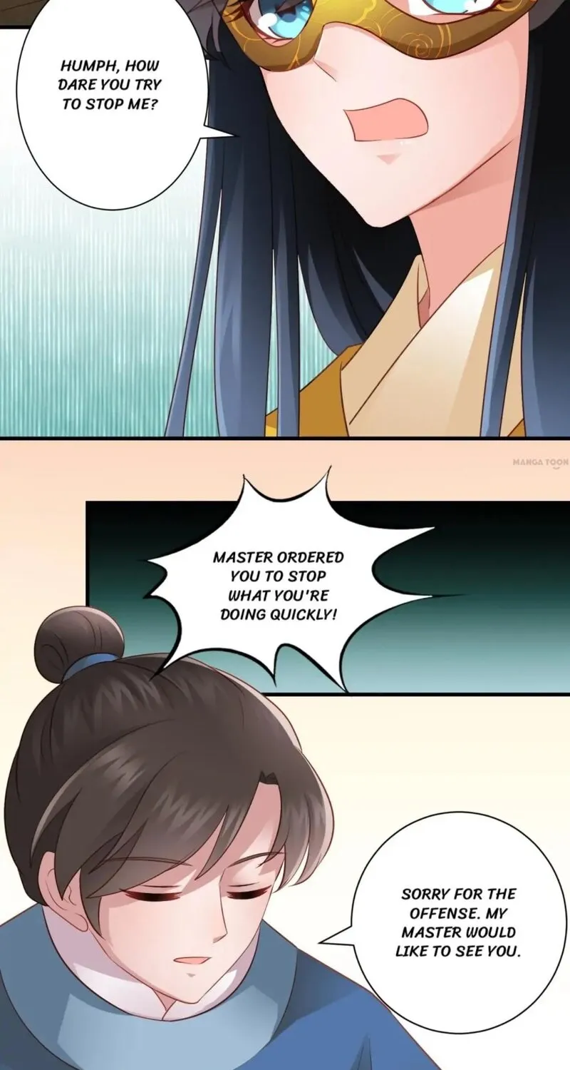 What? The Crown Prince Is Pregnant! Chapter 104 page 26 - MangaNato