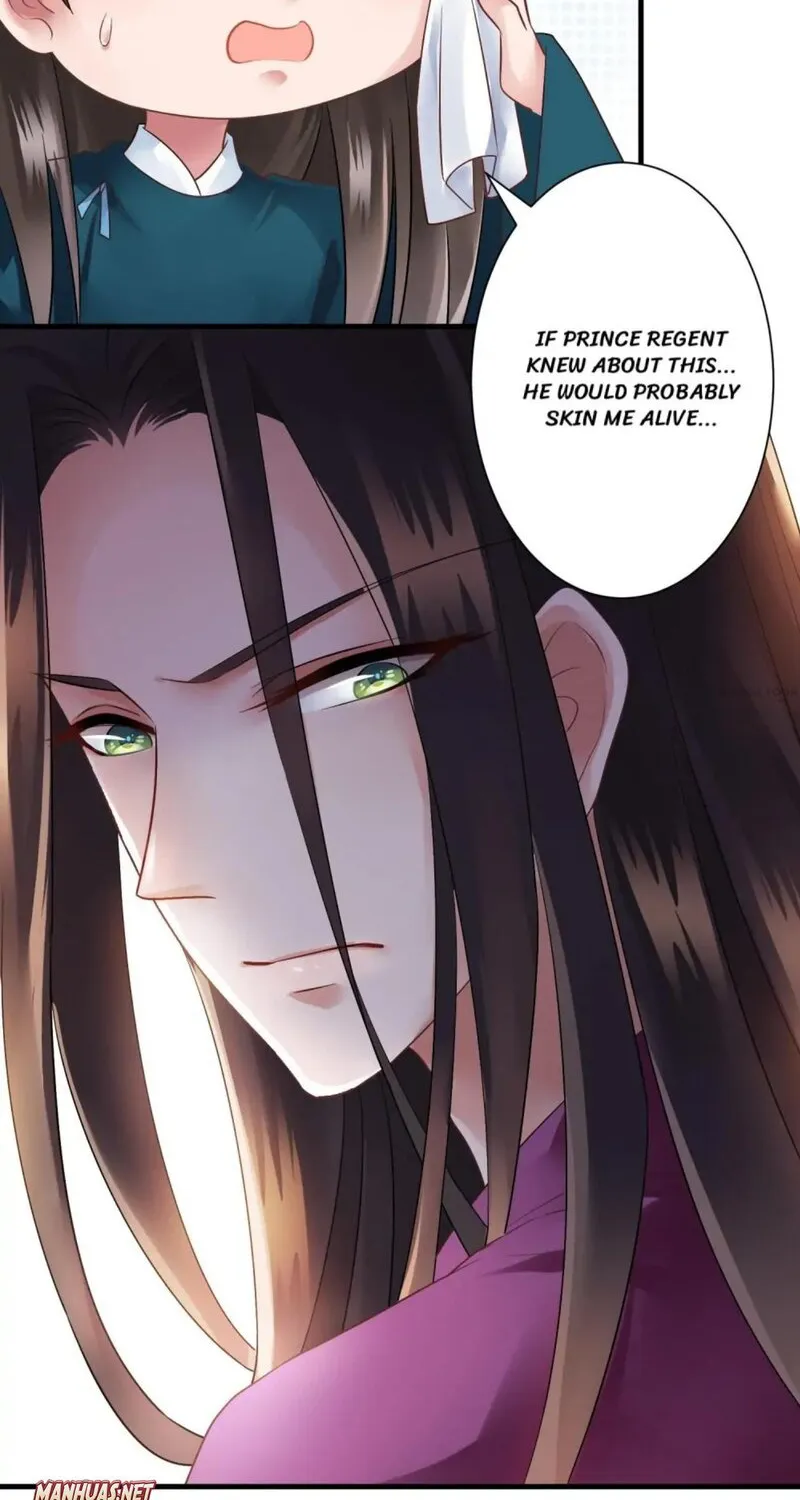 What? The Crown Prince Is Pregnant! Chapter 124 page 6 - MangaNato