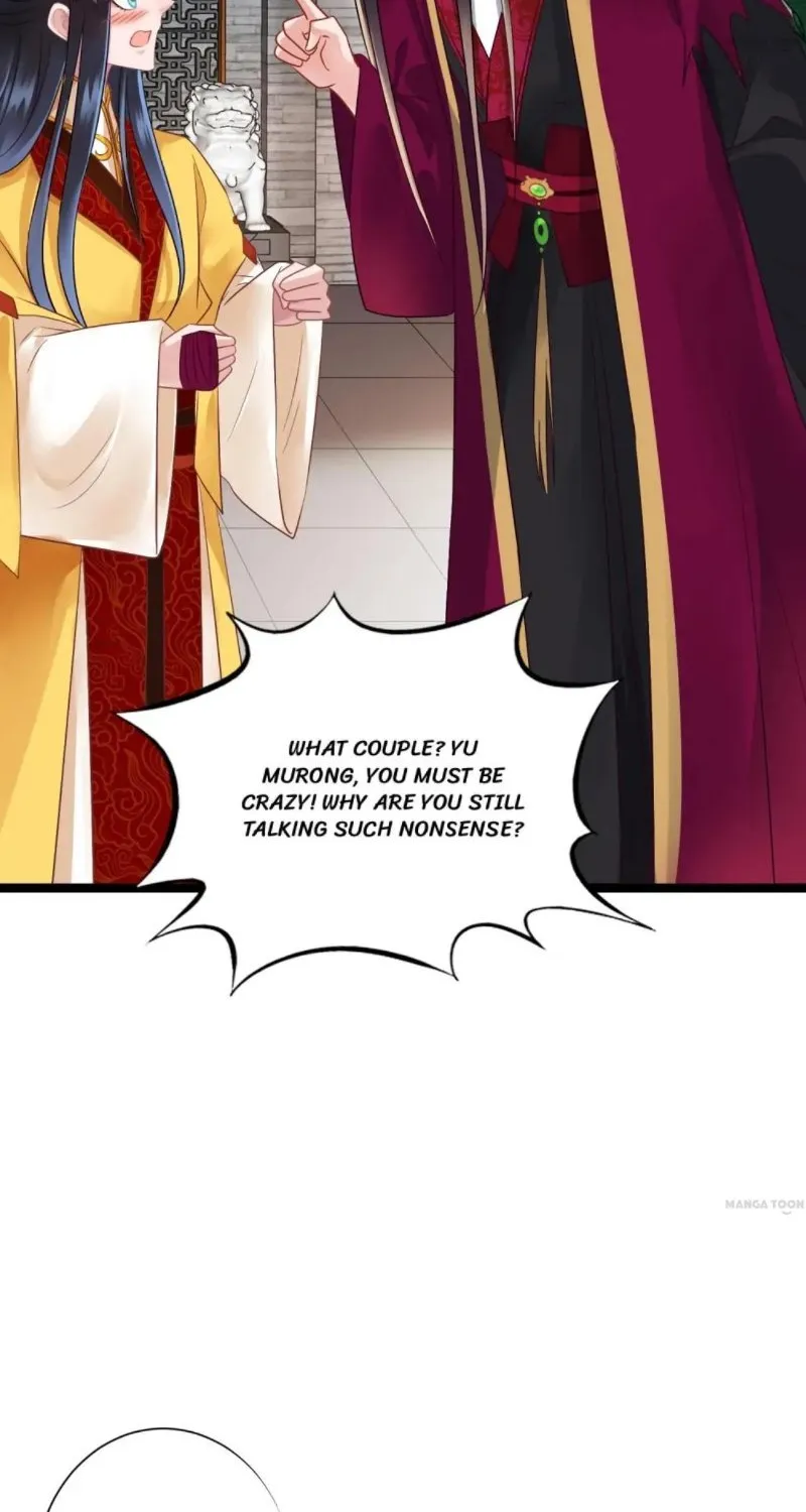 What? The Crown Prince Is Pregnant! Chapter 161 page 15 - MangaNato