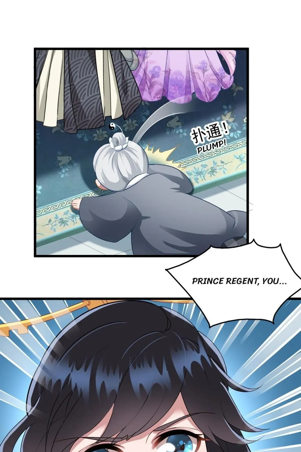 What? The Crown Prince Is Pregnant! Chapter 9 page 9 - MangaNato