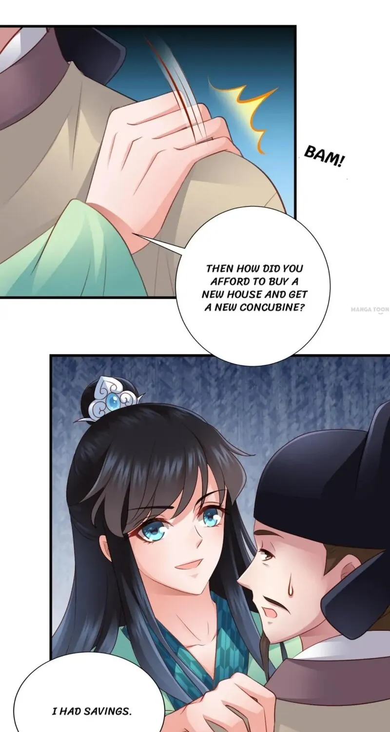 What? The Crown Prince Is Pregnant! Chapter 95 page 8 - MangaNato