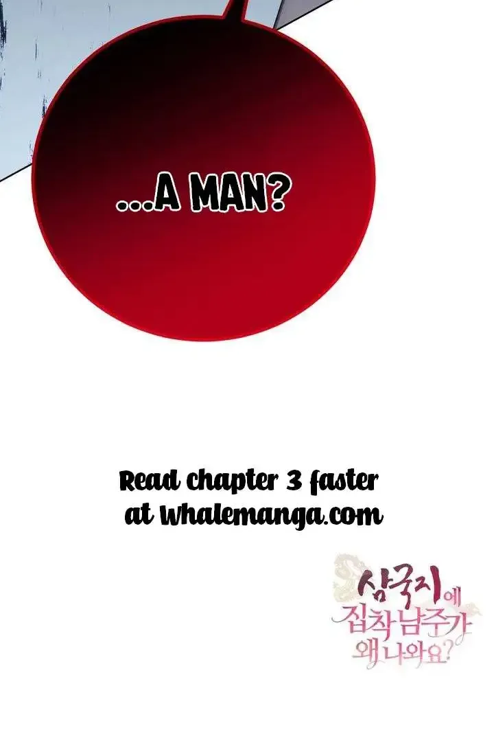 What’s With the Three Kingdoms-Obsessed Male Lead? Chapter 2 page 125 - MangaNato