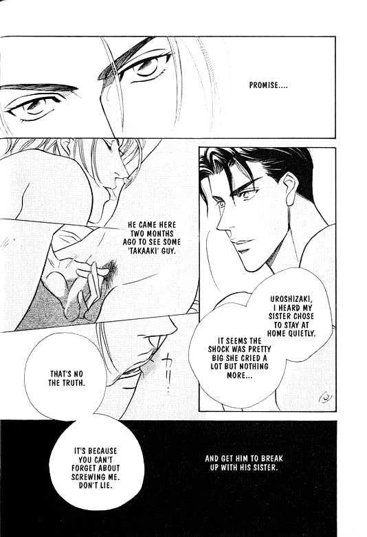 When a Man Loves a Man Chapter 1 page 79 - MangaNato