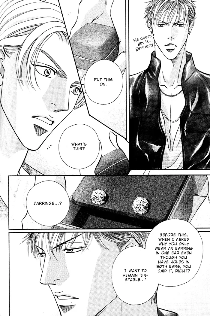 When a Man Loves a Man Chapter 17 page 32 - MangaNato