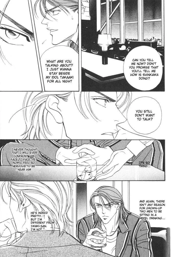 When a Man Loves a Man Chapter 5 page 21 - MangaNato