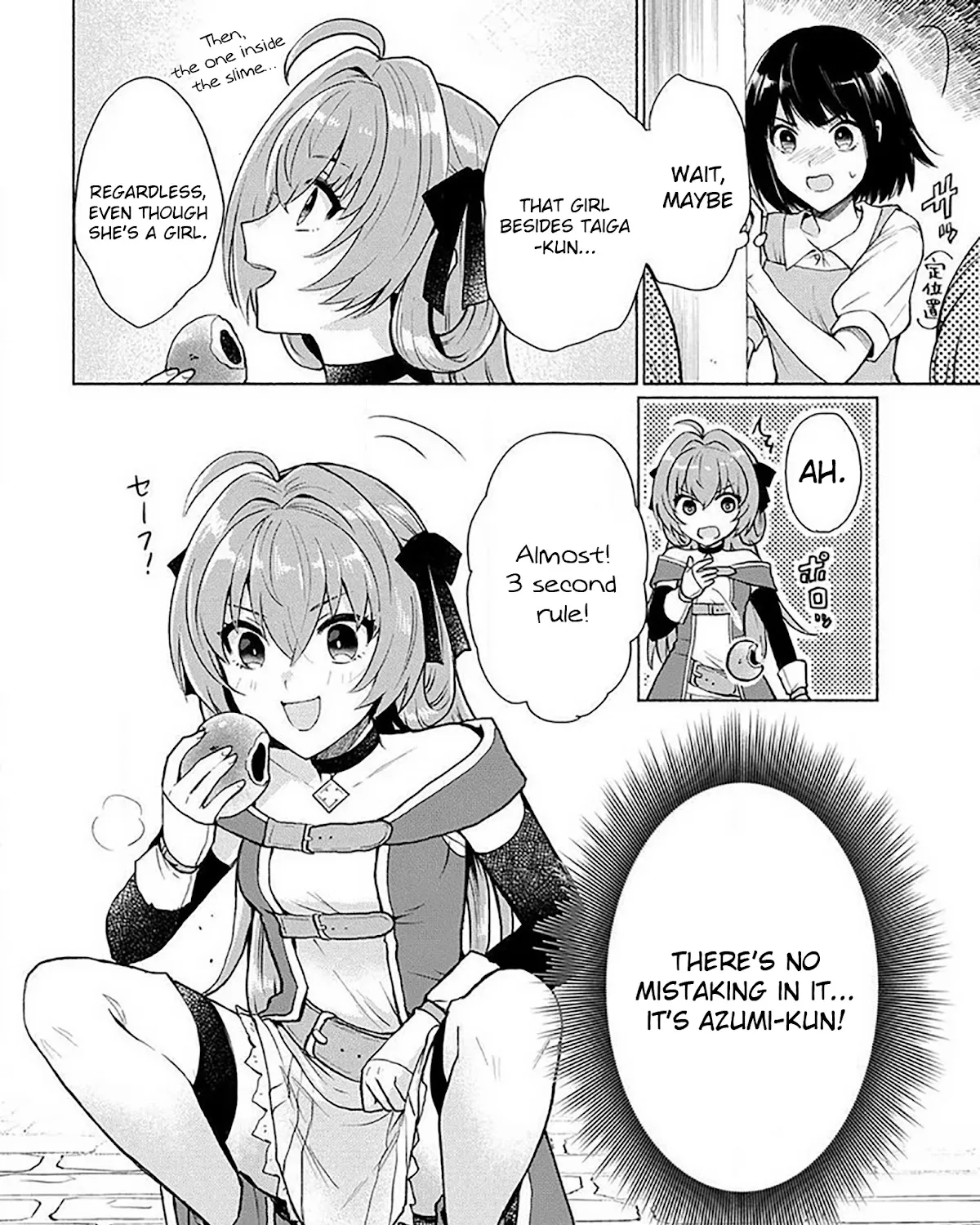 When I Was Reincarnated In Another World, I Was A Heroine And He Was A Hero - Page 6